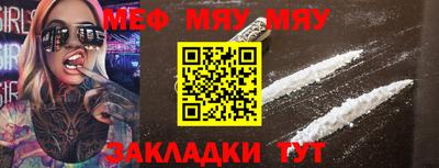 apvp Нарткала