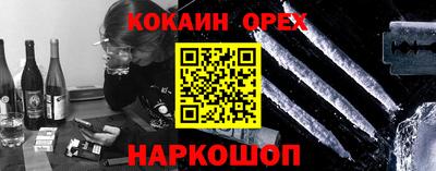 mdpv Пушкино