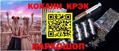mdpv Пушкино