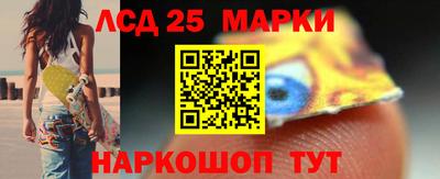 mdpv Пушкино