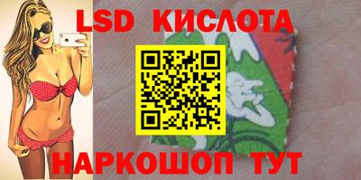 mdpv Пушкино