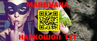 Альфа ПВП Рузаевка
