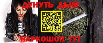 наркотики Пугачёв