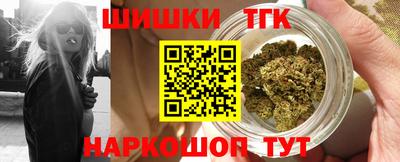 mdpv Пушкино