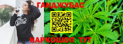 наркотики Пугачёв