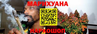 наркотики Пугачёв