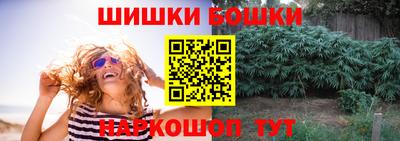 эйфоретик Пыть-Ях