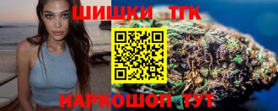 apvp Нарткала