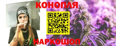 наркотики Пугачёв