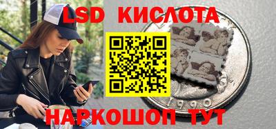 наркотики Пугачёв