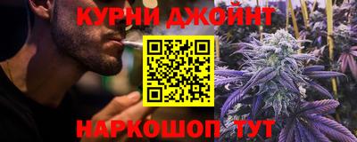 mdpv Пушкино