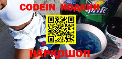mdpv Пушкино