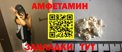 гашик Рязань