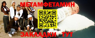 кокаин VHQ Нальчик