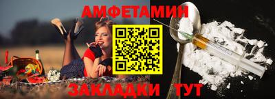 mdpv Пушкино