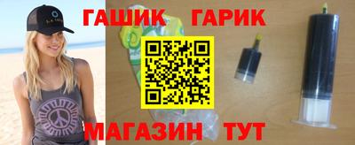 наркотики Пугачёв