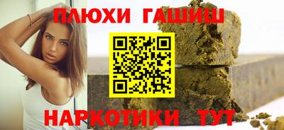 mdpv Пушкино