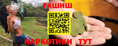 эйфоретик Пыть-Ях