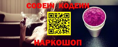 mdpv Пушкино