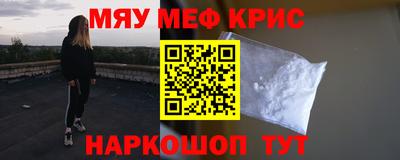 эйфоретик Пыть-Ях