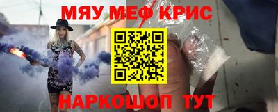 mdpv Пушкино